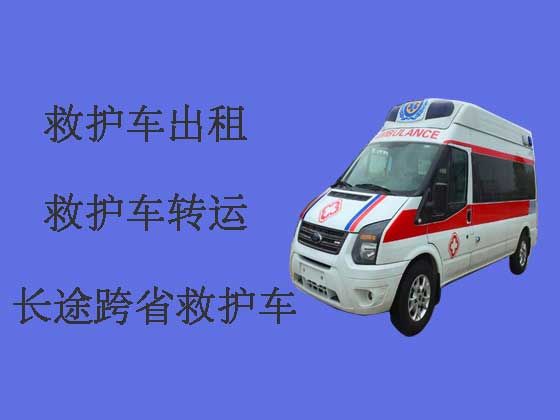 西安120救护车出租公司
